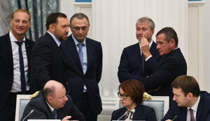 олігархи
