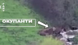 війна