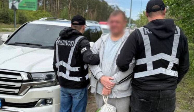 Збував психотропи на $15 тис. щомісяця: у Києві затримано білоруса, - Нацполіція. ФОТОрепортаж
