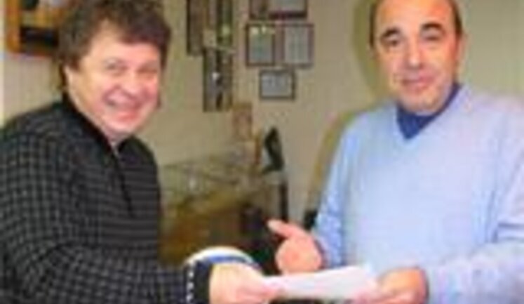 "КАССЕТНЫЙ СКАНДАЛ" В УКРАИНСКОМ ФУТБОЛЕ