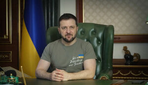 зеленський