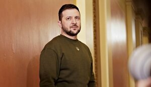 Зеленський створив новий владний орган
