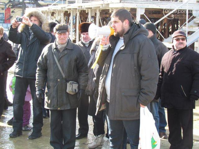 оппозиция митинг мариуполь