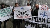НАТО хуже гестапо: "витренковцы" поддержали Каддафи. ФОТОрепортаж