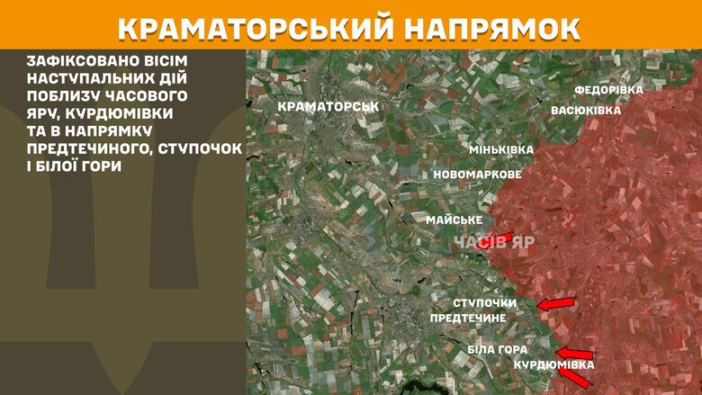 генштаб карты