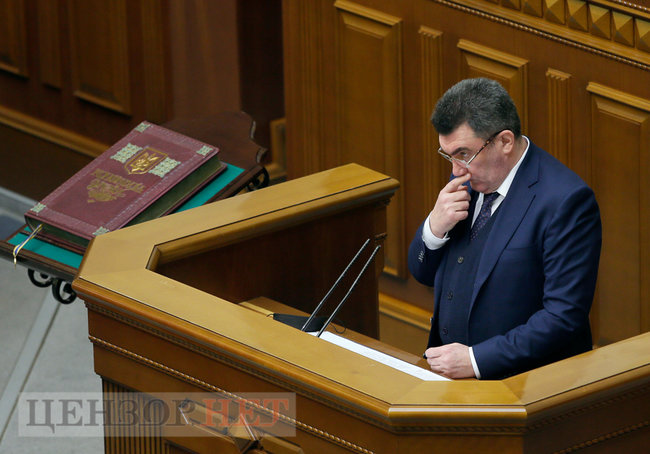 Открытие сессии, Корниенко и Конституция, радостный Дубинский и веселый рассказ Тимошенко, - день работы ВР 2 февраля 09