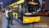 Поліція зафіксувала в Києві 49 випадків порушення карантину. ФОТО