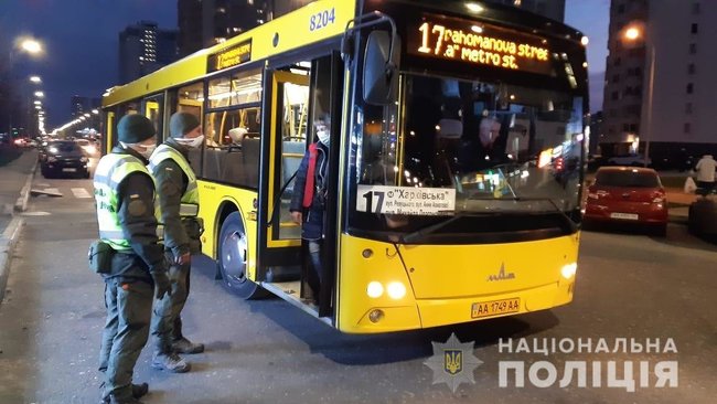 Полиция зафиксировала в Киеве 49 случаев нарушения карантина 03