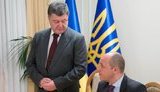 Порошенка і Парубія запрошено на Об