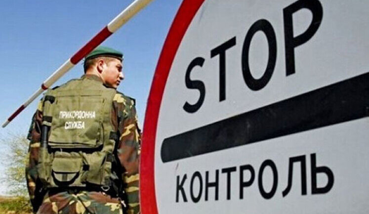 Пасажиропотік через кордон України падає другий тиждень поспіль. Проте виїжджають більше, ніж торік