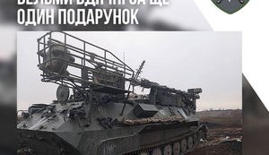 "Теперь будет работать против оккупантов": воины 10-й ОГШБр захватили российский комплекс радиоэлектронной борьбы. ФОТОрепортаж