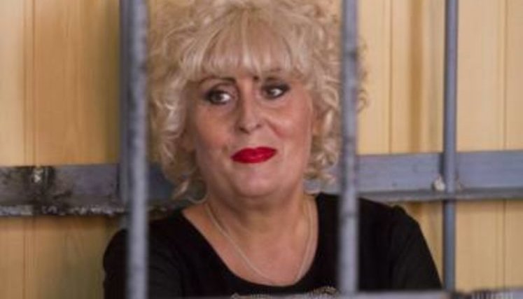 Ексмера Слов’янська Штепу оголосили в розшук