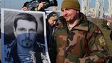армия встреча бригада войны волонтеры 95