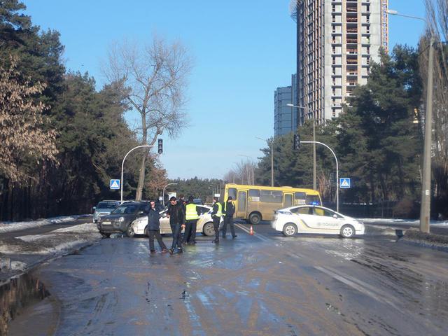 авария