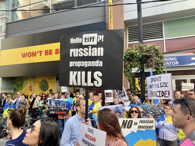 Протест проти показу російського пропагандстського фільму на кінофестивалі в Торонто