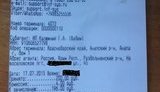 рф террористы оккупанты