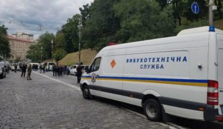 Под стенами Кабмина Украины произошел взрыв. ВИДЕО+ФОТОрепортаж