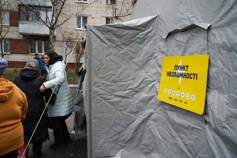 Vyshgorod after the shelling