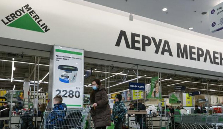 Leroy Merlin відключила українських співробітників від корпоративних каналів комунікації після бомбардування магазину в Києві