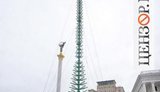 На Майдане прошла акция "Анти-йолка": властям возвращали "подарки"