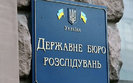 Нардепов "Голоса" Совсун, Железняка, Пипу и Стефанишину вызвали в ГБР из-за голосования по Шкарлету. ДОКУМЕНТ