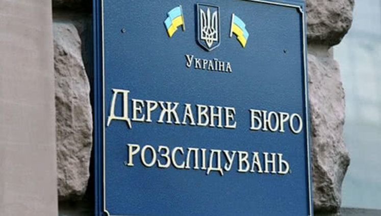 Обыски в командовании Медицинских сил ВСУ: ГБР работает над подозрением для генерал-майора Хоменко, - Бутусов