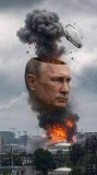 Точно в ціль