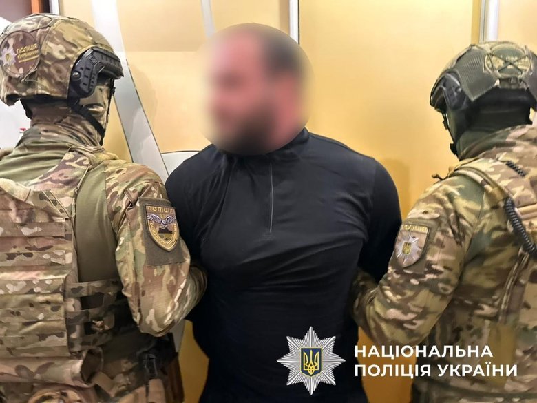 Замовний напад з кислотою: затримано зловмисників