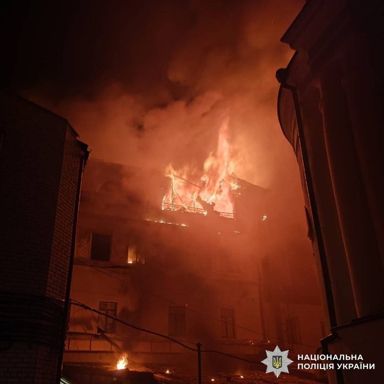 Нічна атака на Харків: 5 постраждалих після ударів БпЛА та ракет