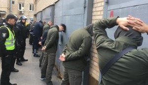 Напад на Гусовського: всім 19 затриманим повідомили про підозру