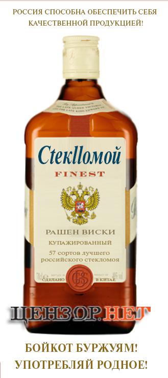рф
