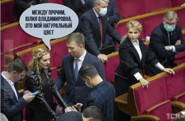 Времена меняются...