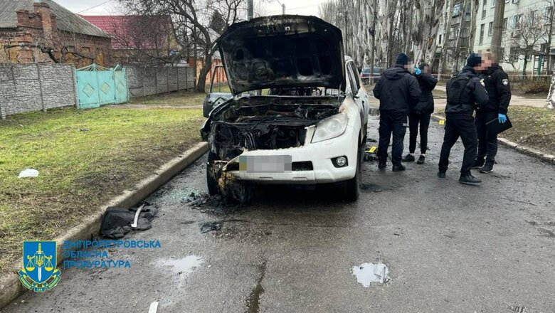 Убивство застуника мера Нікополя