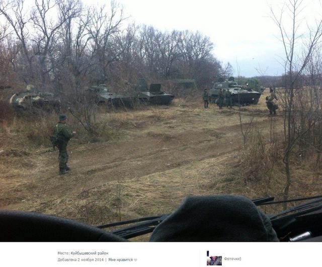 армия рф оккупанты вторжение