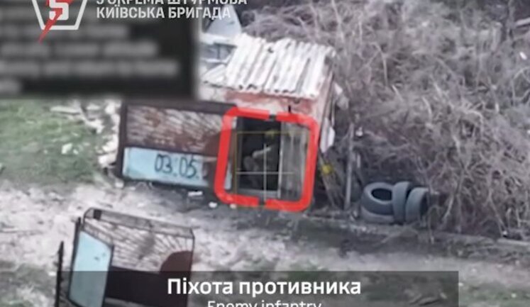 Soldiers of 5th SAB eliminated Russian infantrymen in shelters and basement in Pokrovsk sector. VIDEO