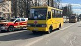 евакуація