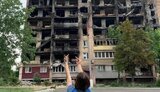 маріуполь
