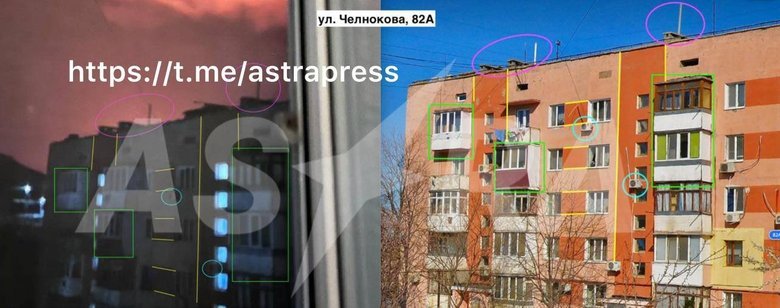 удар по Феодосии