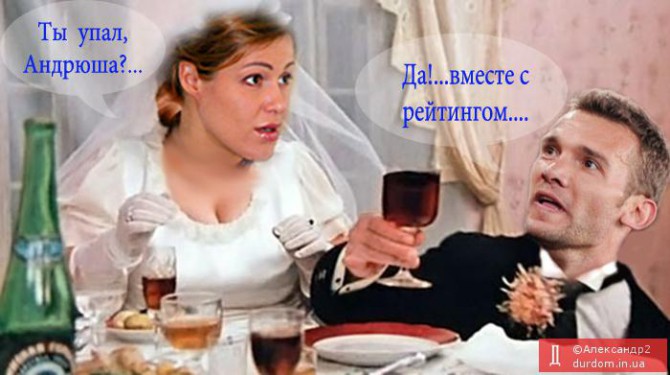 Цензор.НЕТ Изображение