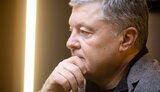 порошенко