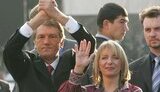 "Больница будущего" семьи Ющенко: как украсть 400 миллионов