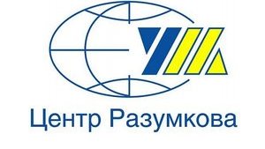 опрос