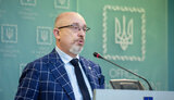 алексей,резников