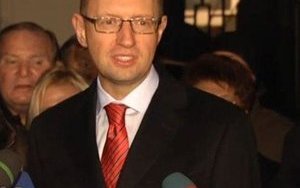 Yatsenyuk on Rada Blocking - You Should Sleep at Home With Your Wife. VIDEO