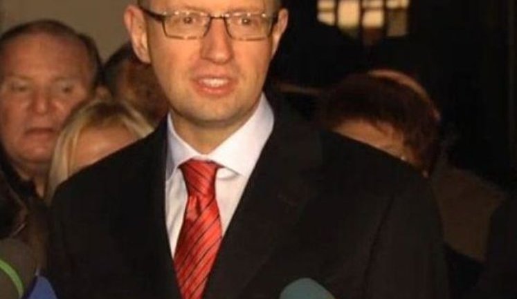 Yatsenyuk on Rada Blocking - You Should Sleep at Home With Your Wife. VIDEO