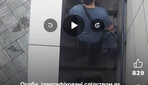 НАБУ, СБУ і лайно мамонта