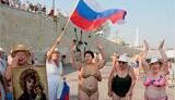 Милиция обвиняет власти Крыма в пособничестве россиянам в массовой скупке земли на ЮБК
