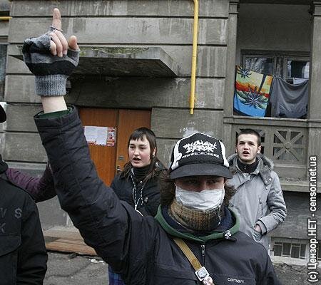 Цензор.НЕТ Изображение