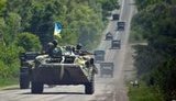 армия военные колонна