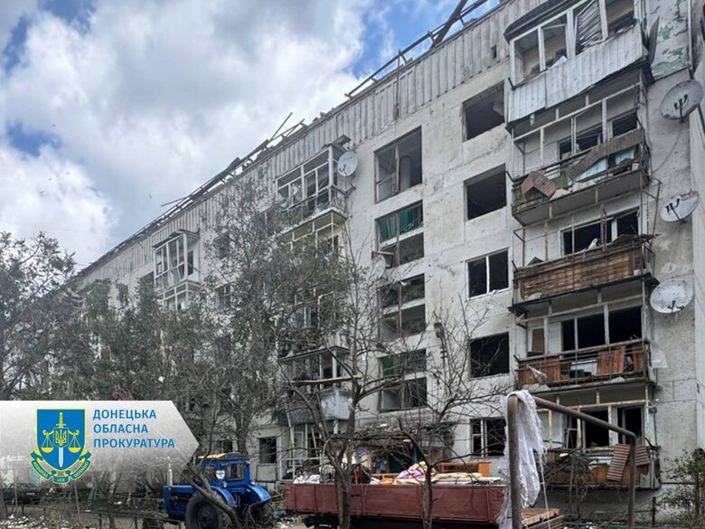 Наслідки ракетної атаки на Святогірськ 18 червня qktixiqzqiurhab
